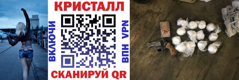 Amphetamine 98%  это официальный сайт  Сольцы 