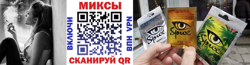mega ссылки  Сольцы  Бутират 99% 