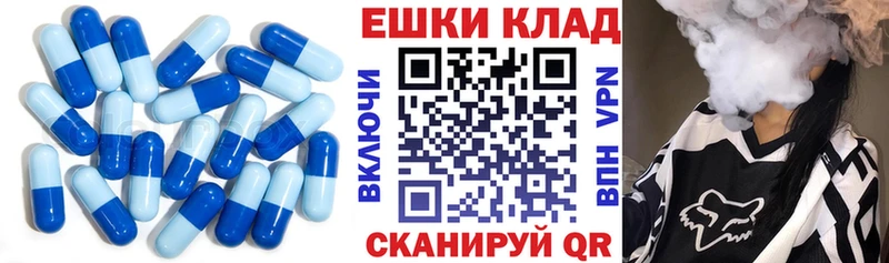 ЭКСТАЗИ mix  ссылка на мегу зеркало  Сольцы  где купить наркоту 