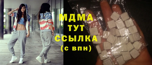 героин Балахна