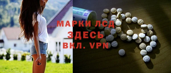 дживик Белоозёрский