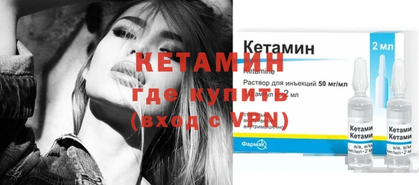 героин Балахна