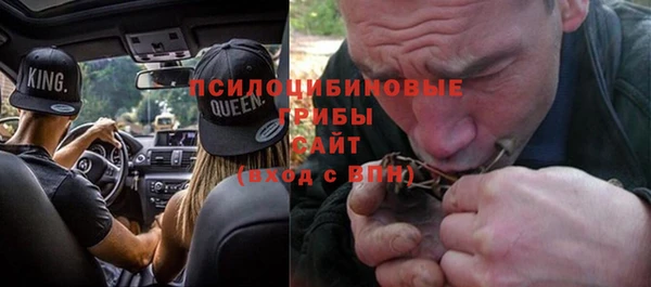 а пвп мука Балабаново