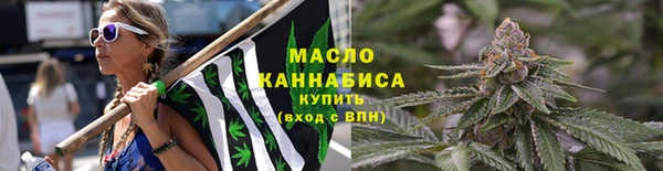 а пвп мука Балабаново