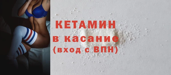 ALPHA PVP Баксан