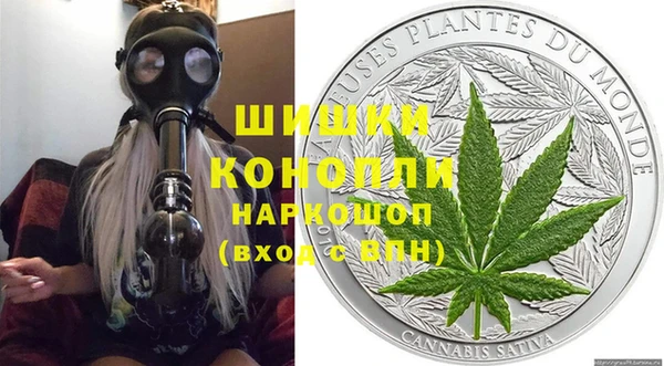 героин Аркадак