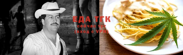 героин Балахна