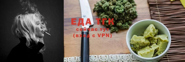 а пвп мука Балабаново