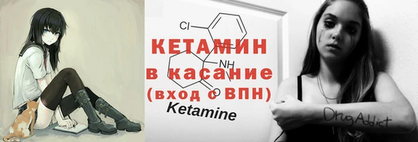 а пвп мука Балабаново