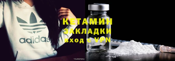 а пвп мука Балабаново