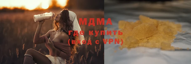 героин Балахна