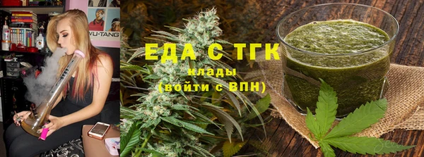 ALPHA PVP Баксан