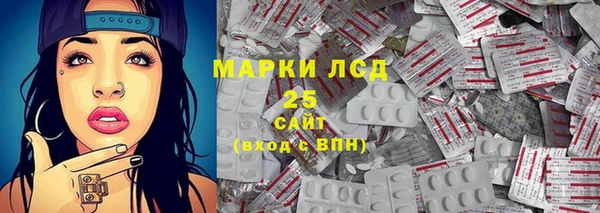 а пвп мука Балабаново