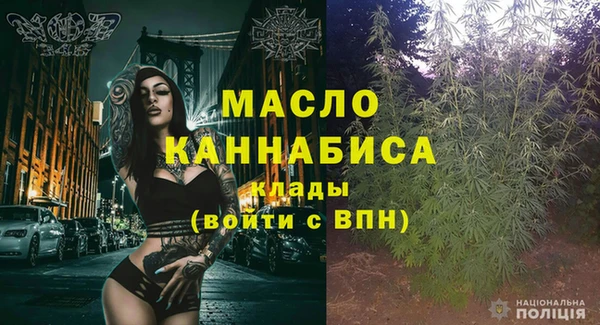 а пвп мука Балабаново