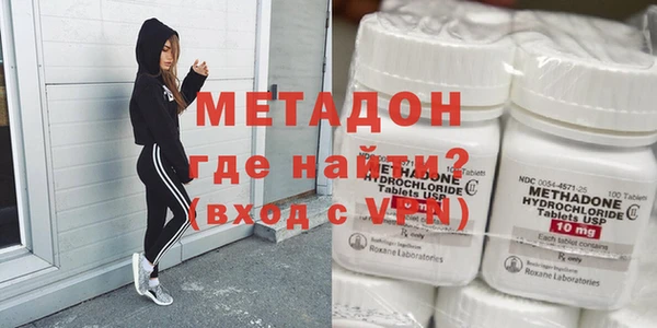 а пвп мука Балабаново