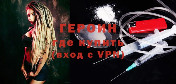 а пвп мука Балабаново