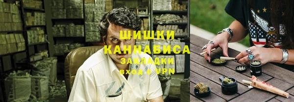 а пвп мука Балабаново