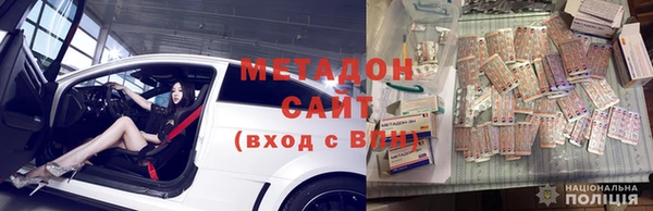 а пвп мука Балабаново