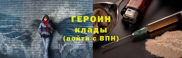 а пвп мука Балабаново