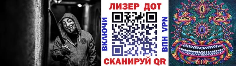 Марки NBOMe 1500мкг  ОМГ ОМГ онион  Сольцы 