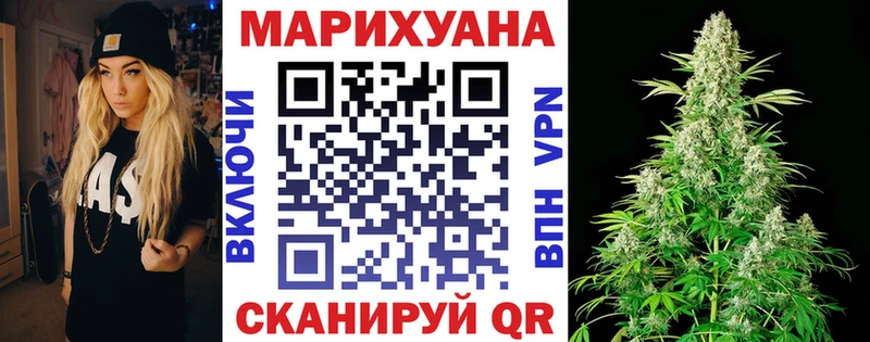 МАРИХУАНА Amnesia  Сольцы 