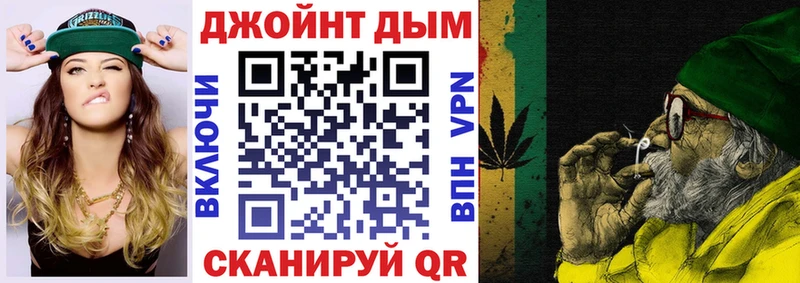 Канабис план Сольцы